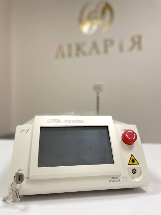 Фото лазеру